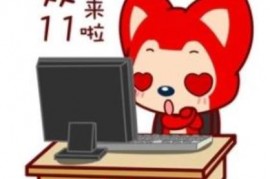 2025淘宝天猫双11活动10月15日开始预售 
