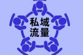 好消息：关于“渠道产品-专项服务费“免收通知 