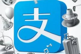 支付宝体验官要做什么？体验官的工作内容介绍