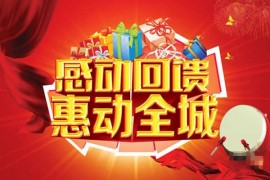 淘宝2023年活动什么时候？2023活动时间表是怎么安排的？