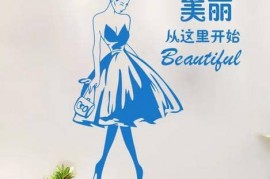 推荐淘宝女装质量好的店铺给大家 11家女装店铺  