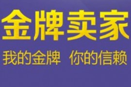 12.12淘宝订阅双12一千零一店特色店铺话题玩法 