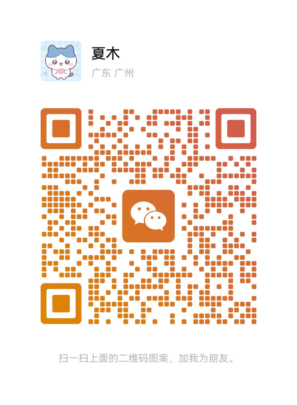 淘宝双十一淘金币组队互助群，双十一红包活动互助。 第1张