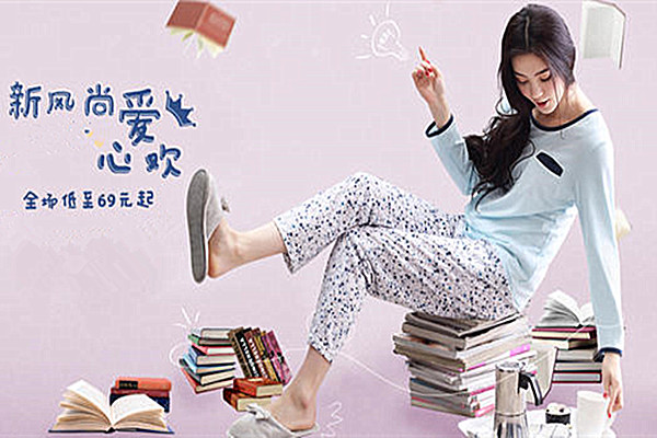 天猫新风尚有什么优惠？主打的几个优惠类型有哪些？.jpg