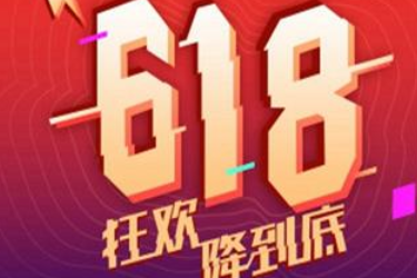 淘宝618地址可以改吗？可以填不同的地址吗？.png