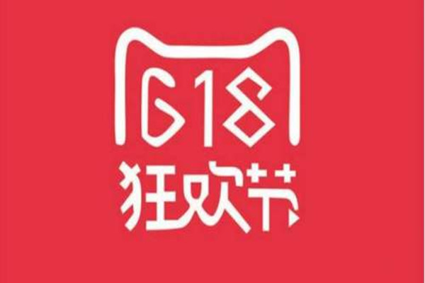 618天猫惊喜红包是每个人都有吗？618天猫惊喜红包的问题汇总.jpg