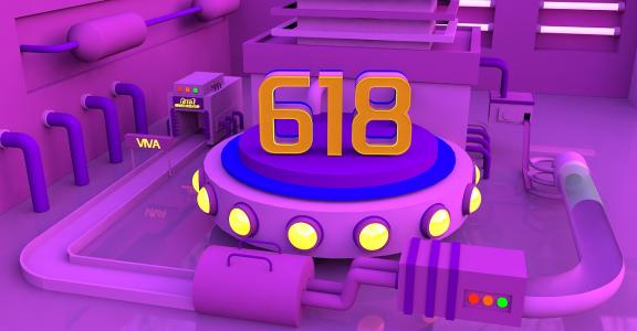 618淘宝有什么游戏?淘宝618值得剁手的活动有哪些?