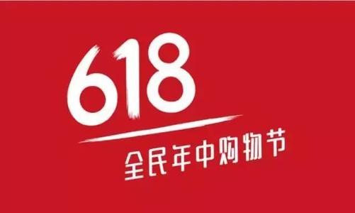 618天猫大礼包是什么?怎么获得大礼包?