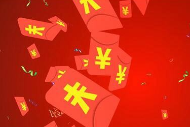聚划算618红包雨什么时候开始抢?红包雨活动价说明.png